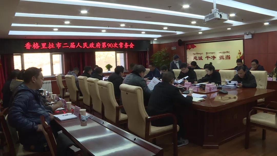 1639102464196025370.jpg 1.jpg