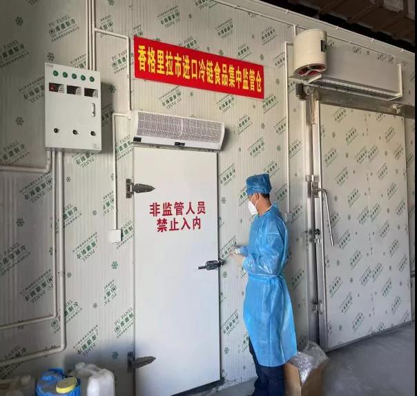 1640231722036071093.jpg 6.jpg