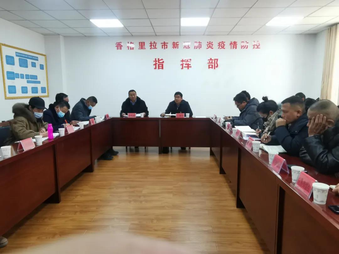 1640567738878006031.jpg 6.jpg