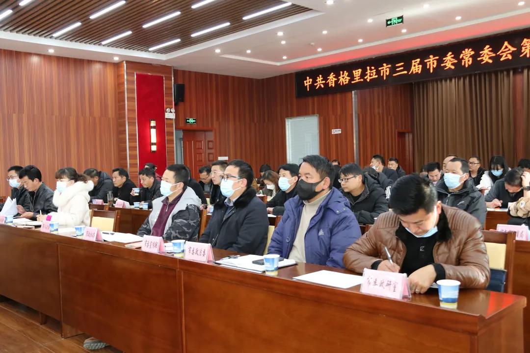 1641260563275071366.jpg 3.jpg