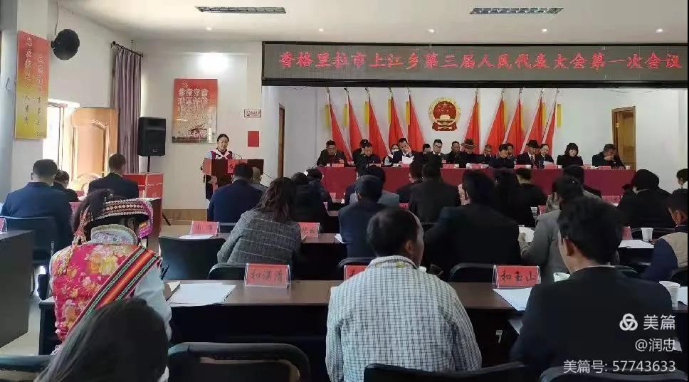 1641780573674046484.jpg 14.jpg