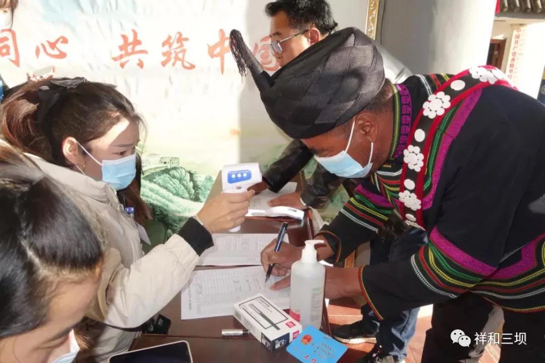 1641780984324027112.jpg 31.jpg