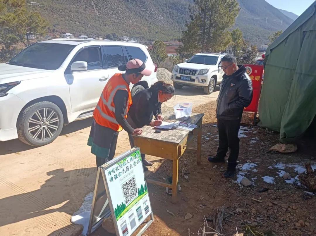 1644201670776003837.jpg 20.jpg