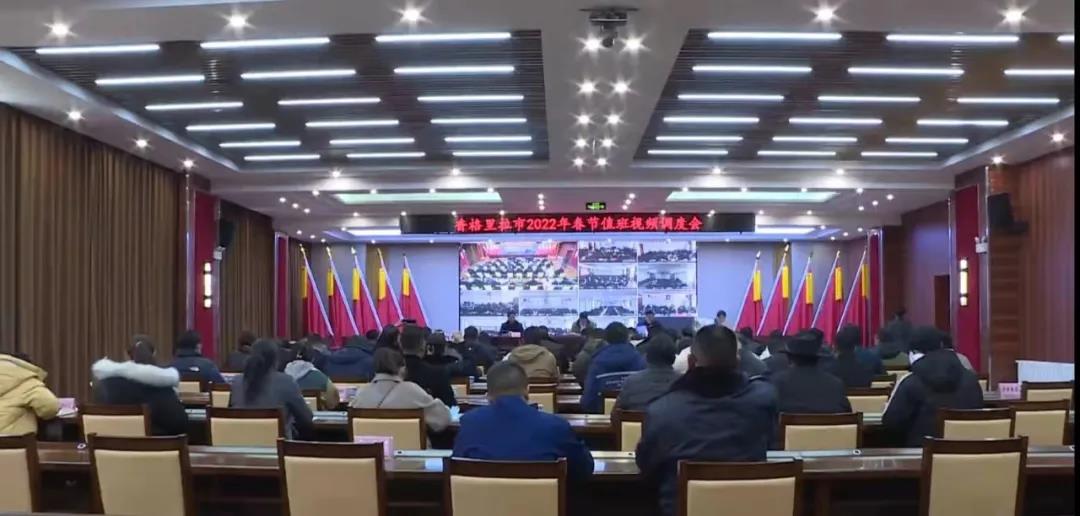 1644377168944094103.jpg 6.jpg