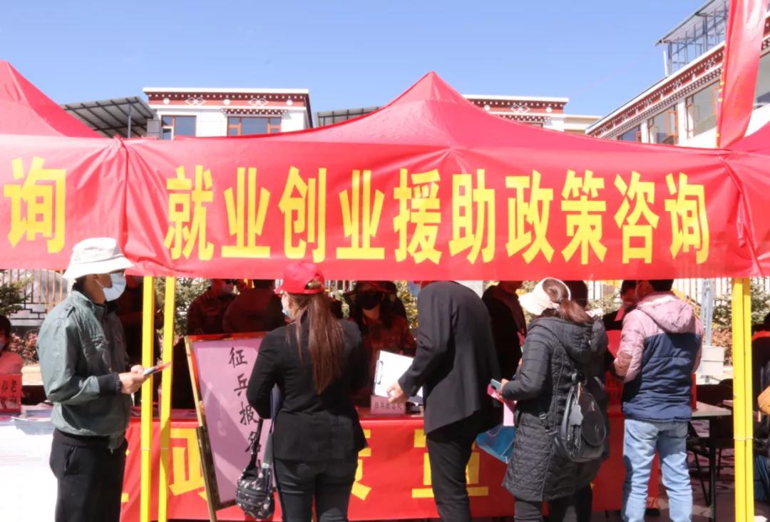 1644456273373059086.jpg 3.jpg