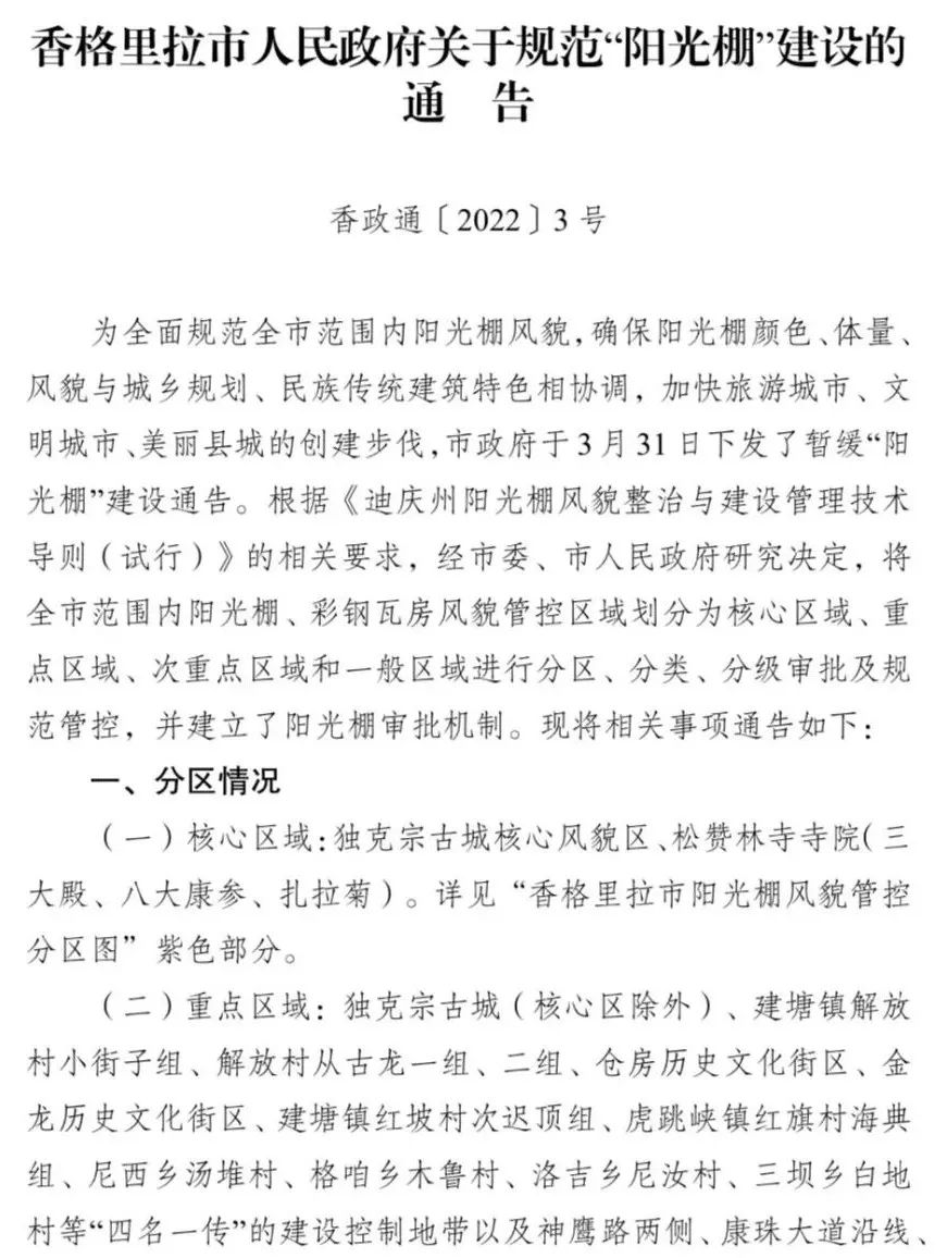 1652326996849053551.jpg 1.jpg