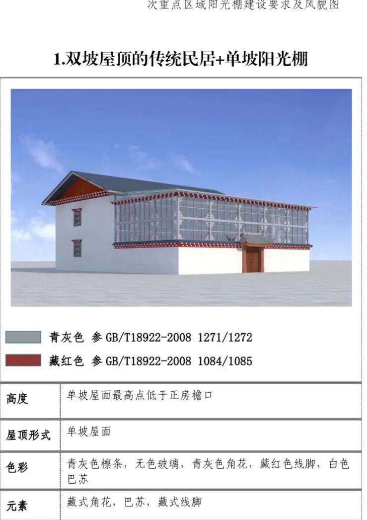 1652327691625044852.jpg 22.jpg