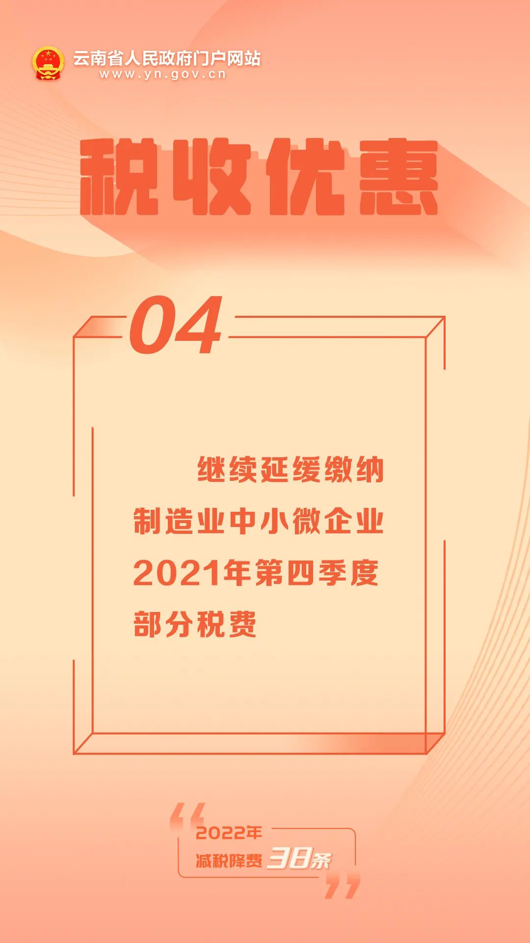 1654046168672025389.jpg 1.jpg