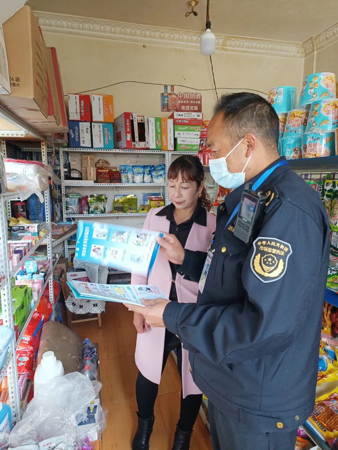 1655440481001025554.jpg 7.jpg