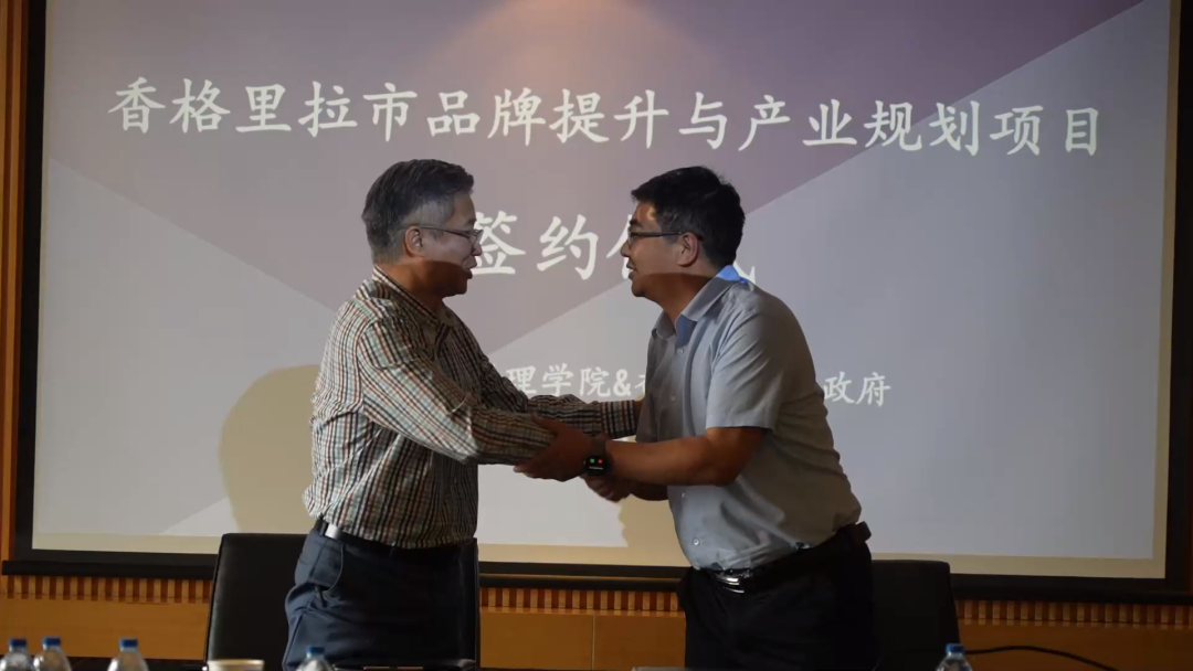 1663032455085004735.png 9.png