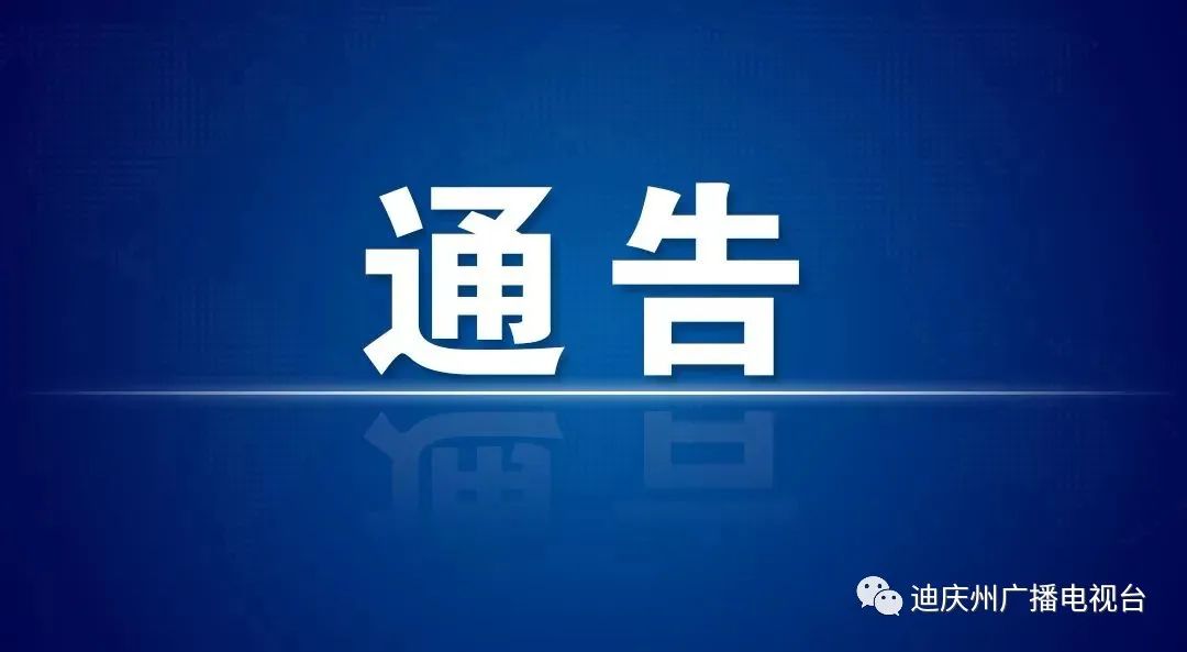 1664329523850043304.jpg 1.jpg