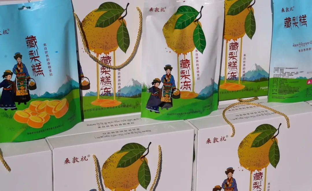 1671587763447030361.jpg 1.jpg