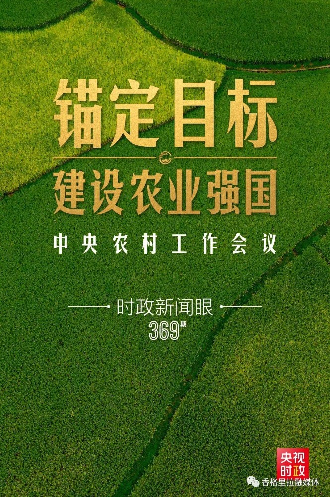 1672037052923083803.jpg 1.jpg