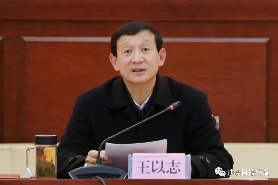 1675390821167073623.jpg 3.jpg