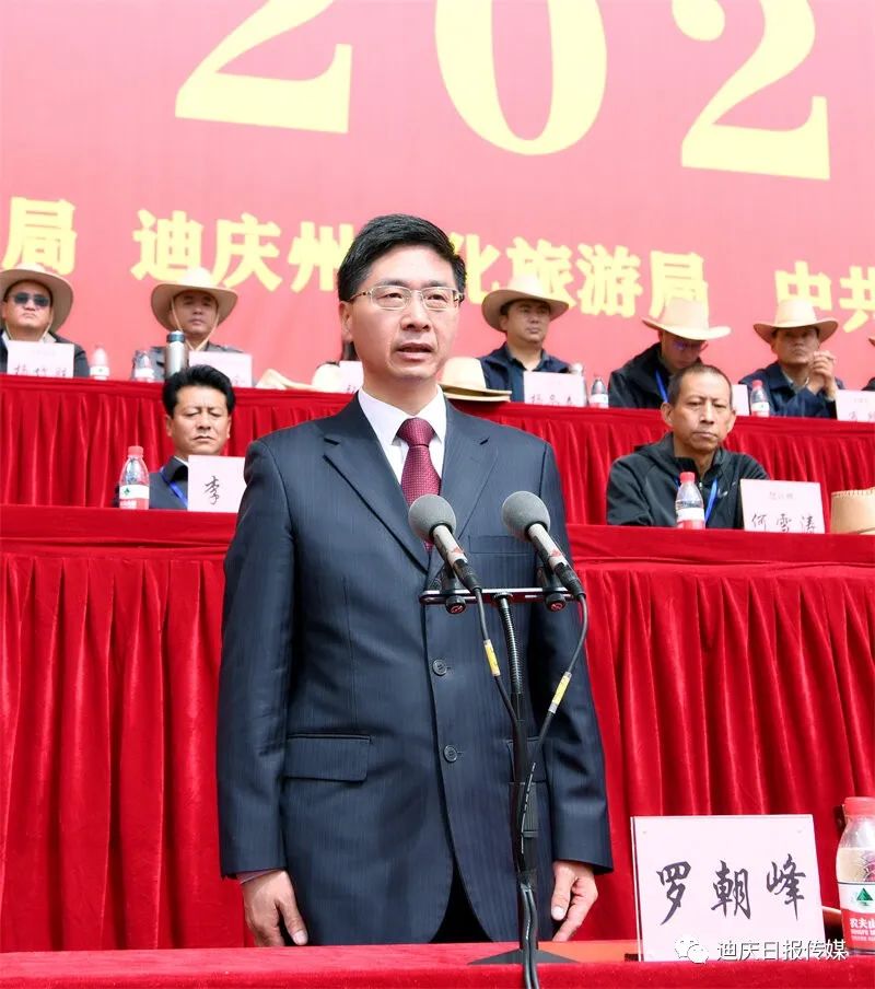 1687654536255047803.jpg 3.jpg