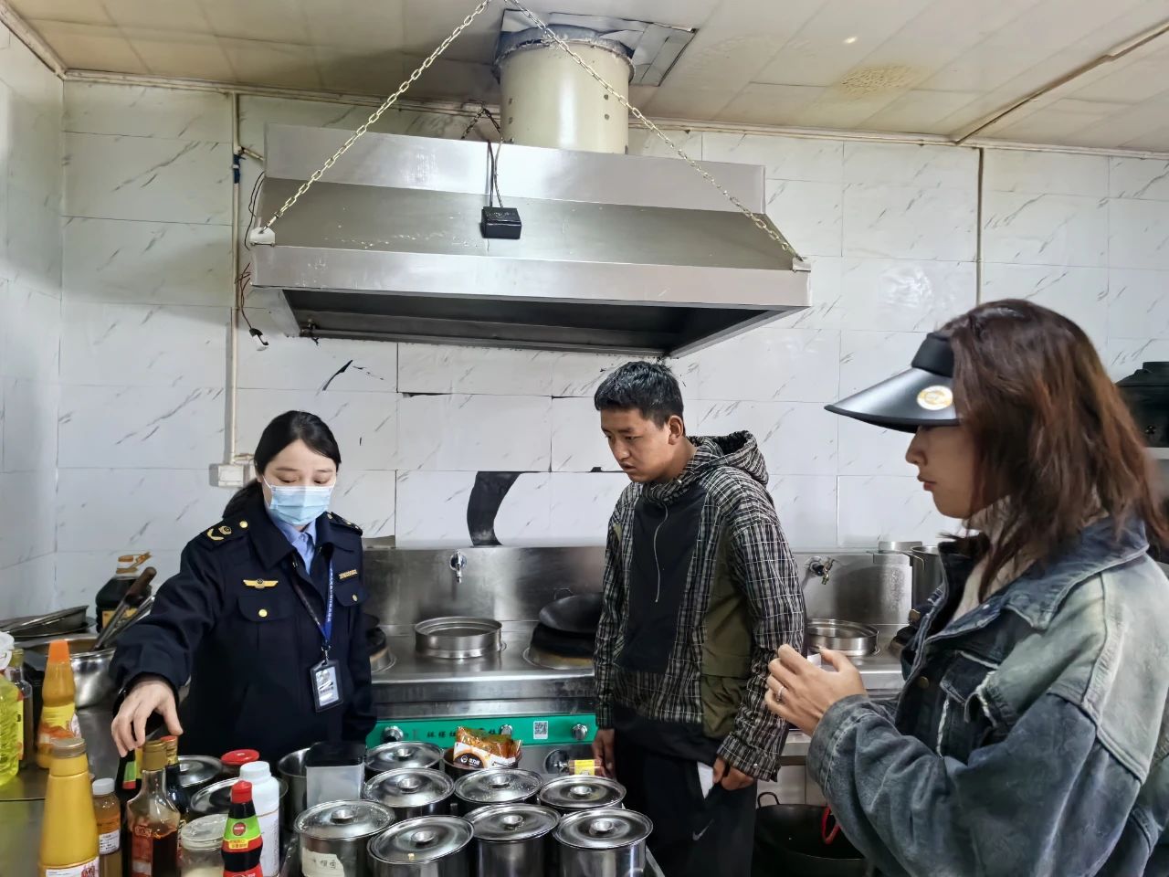 1714093736259020546.jpg 微信图片_20240426091728.jpg