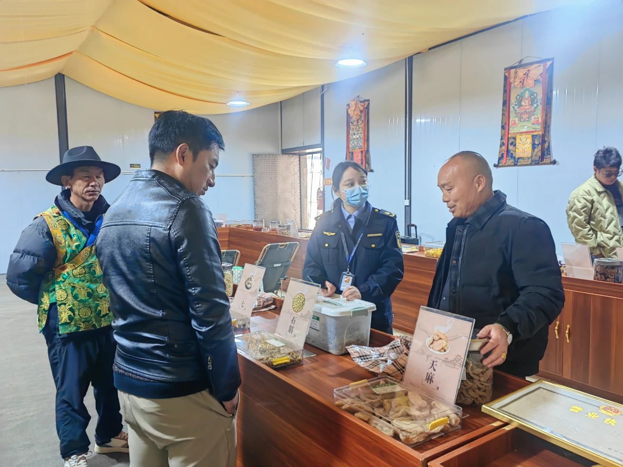 1714093772125024774.jpg 微信图片_20240426091803.jpg