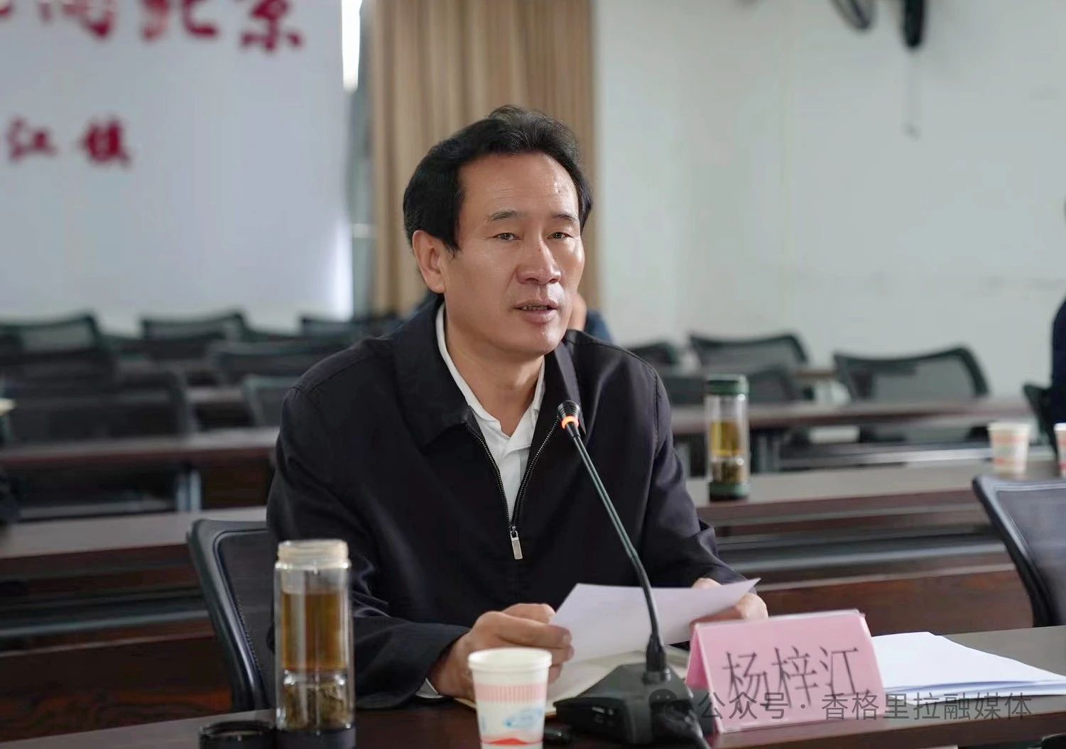 1714441572578085199.jpg 微信图片_20240430095448.jpg