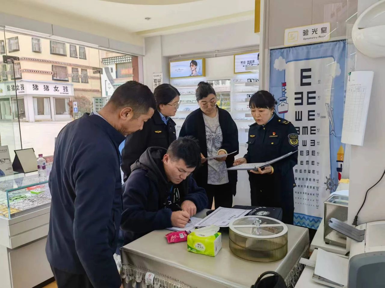 1715910204501087460.jpg 微信图片_20240517094920.jpg