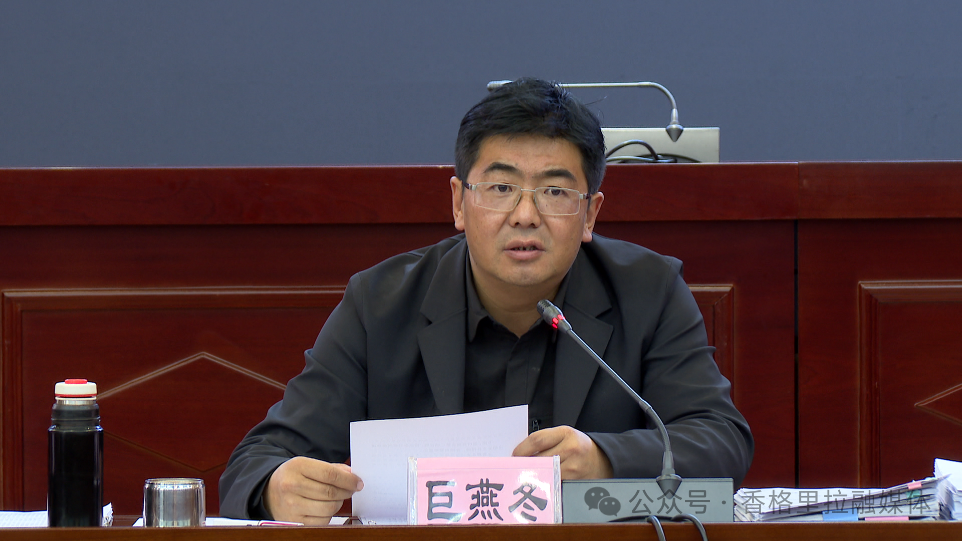 1720140629800056985.png 微信图片_20240705085729.png