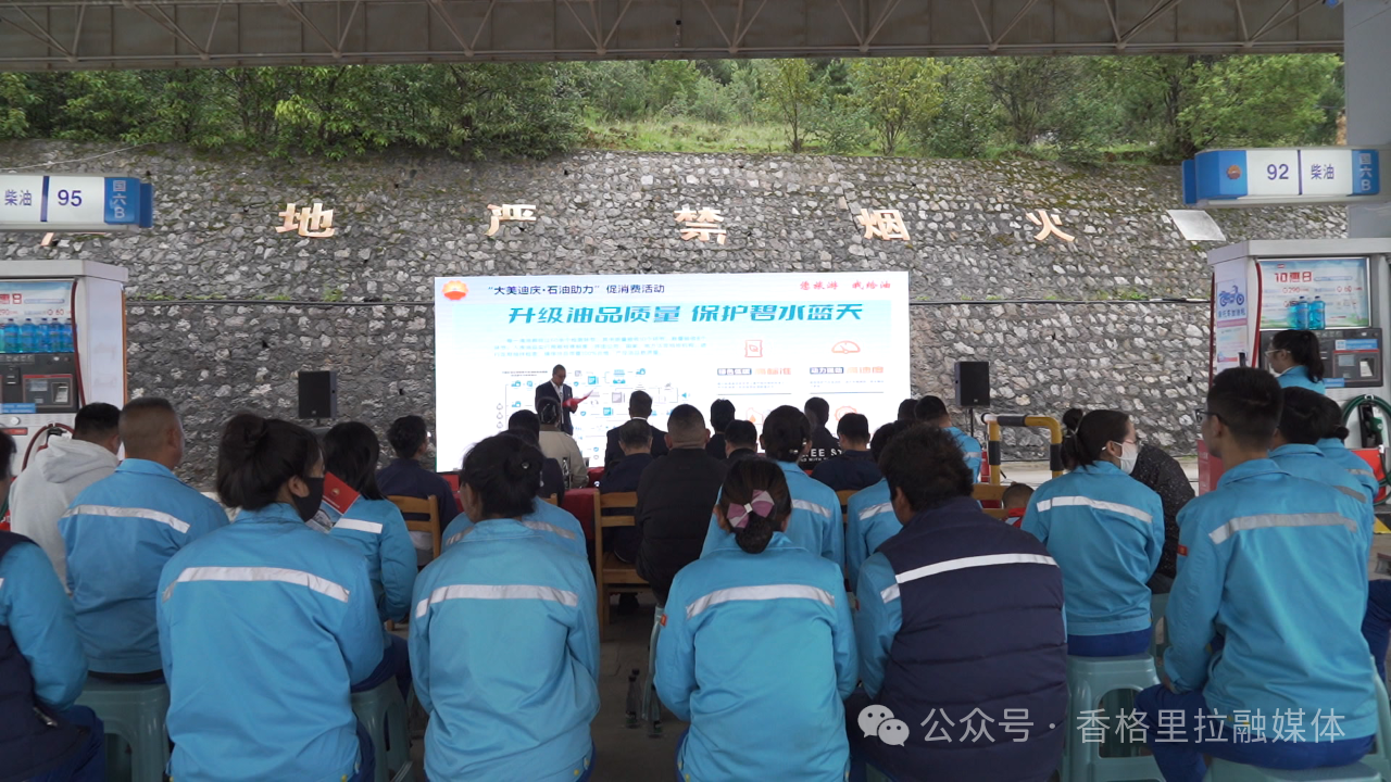 1723793666475066443.png 微信图片_20240816154028.png