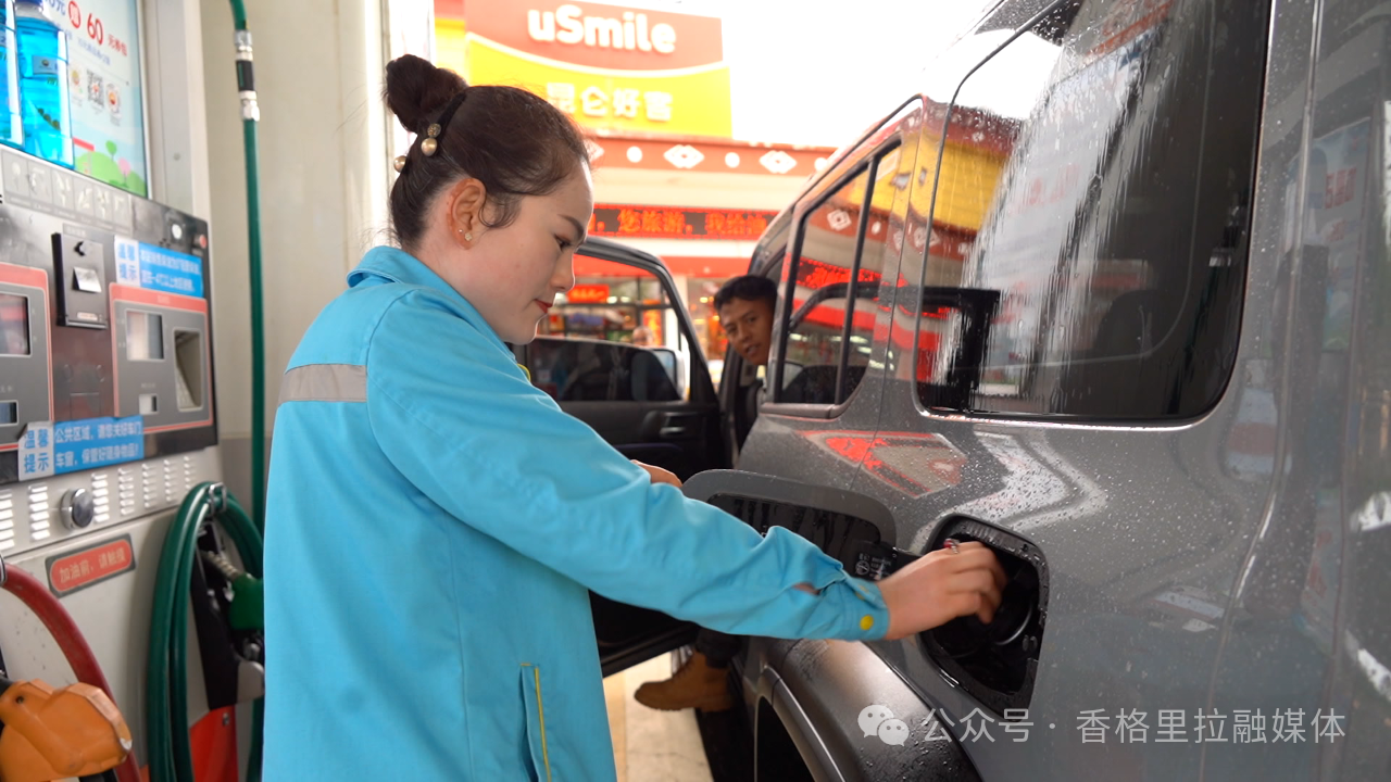 1723793679877057563.png 微信图片_20240816154033.png