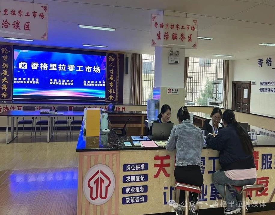 1724202712068008417.jpg 微信图片_20240821091745.jpg