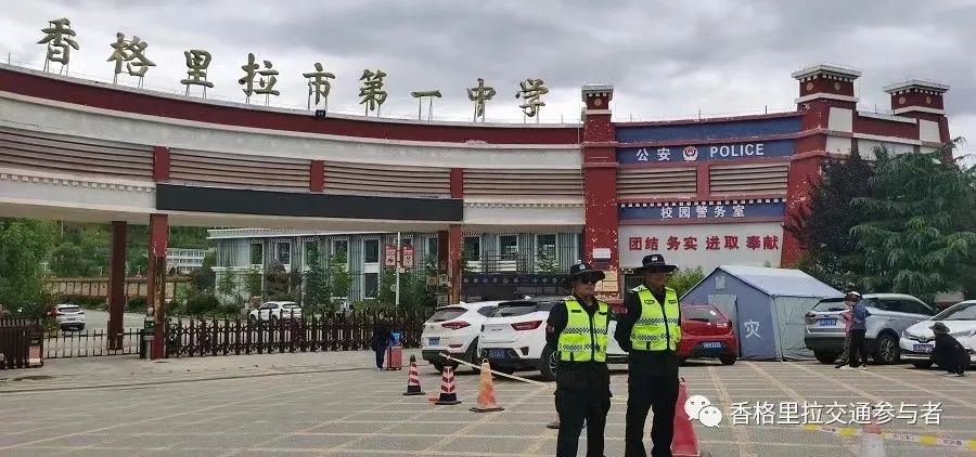 1724656181939057643.jpg 微信图片_20240826151548.jpg