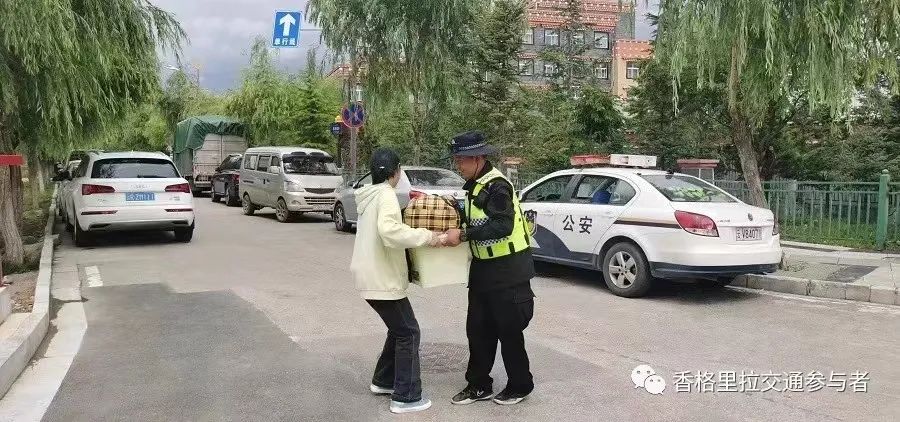 1724656209900060314.jpg 微信图片_20240826151555.jpg