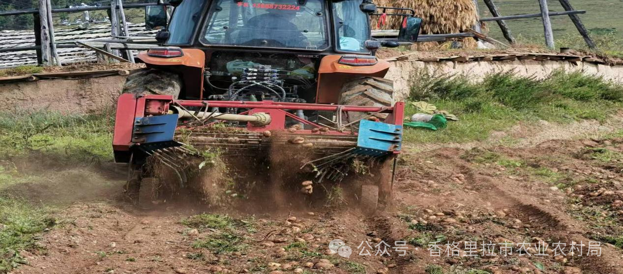 1727401062487025026.png 微信图片_20240927094406.png