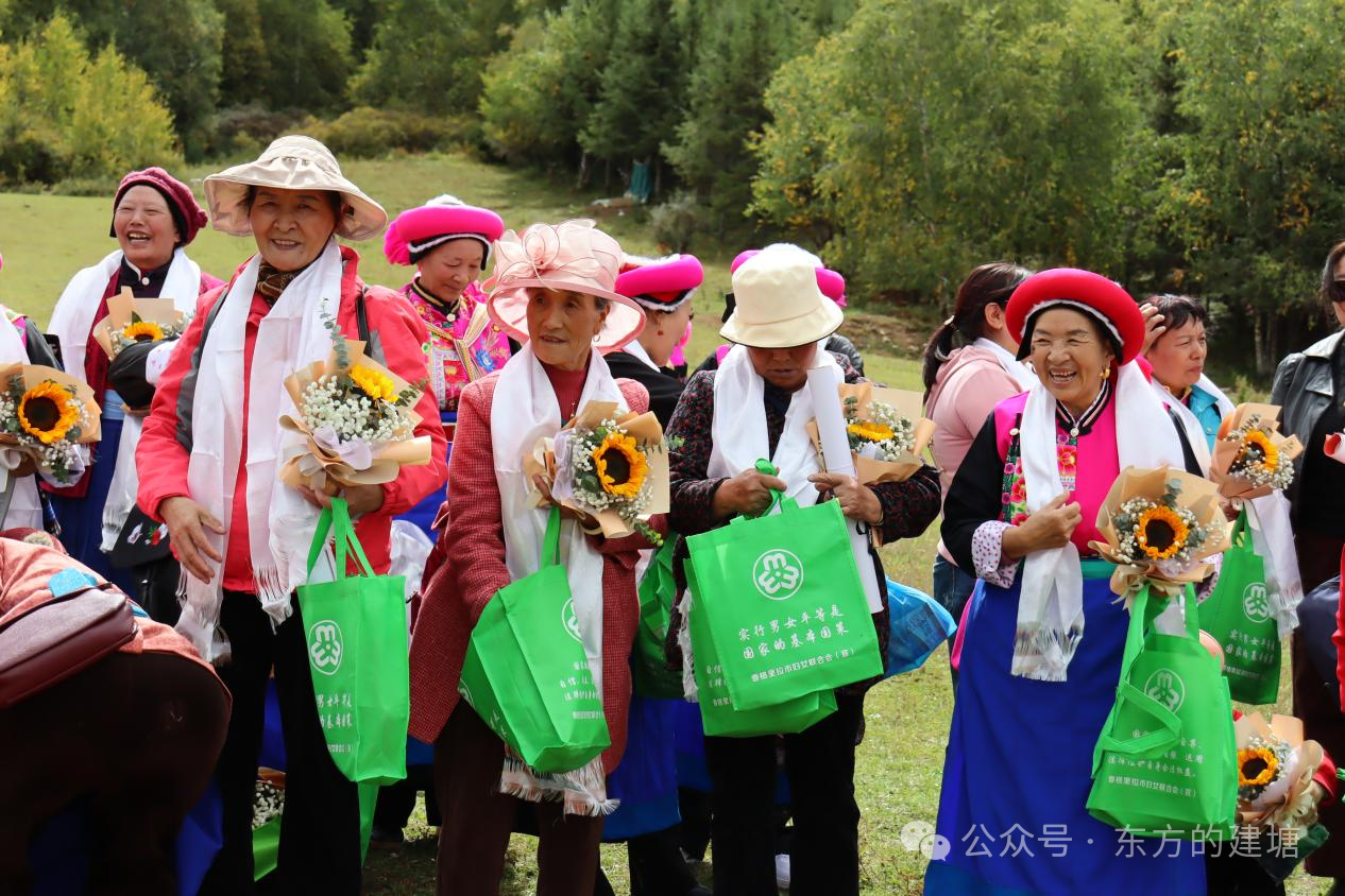 1728871470540085755.png 微信图片_20241014101103.png