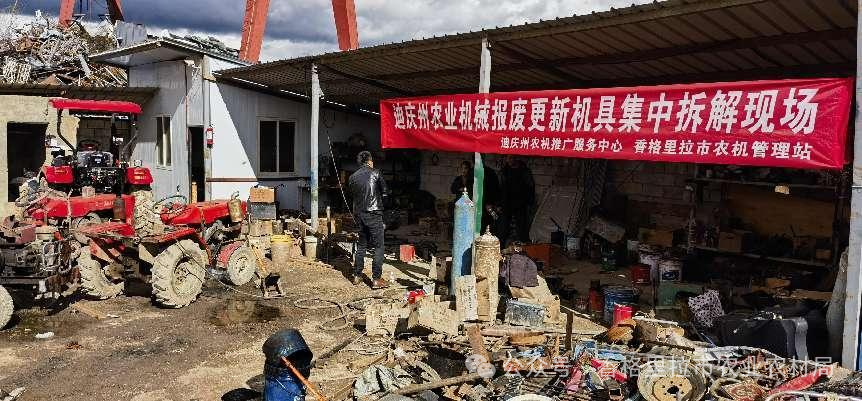 1729218372457084900.png 微信图片_20241018103242.png