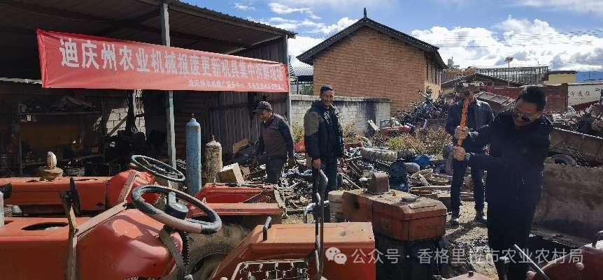 1729218412038023169.png 微信图片_20241018103325.png