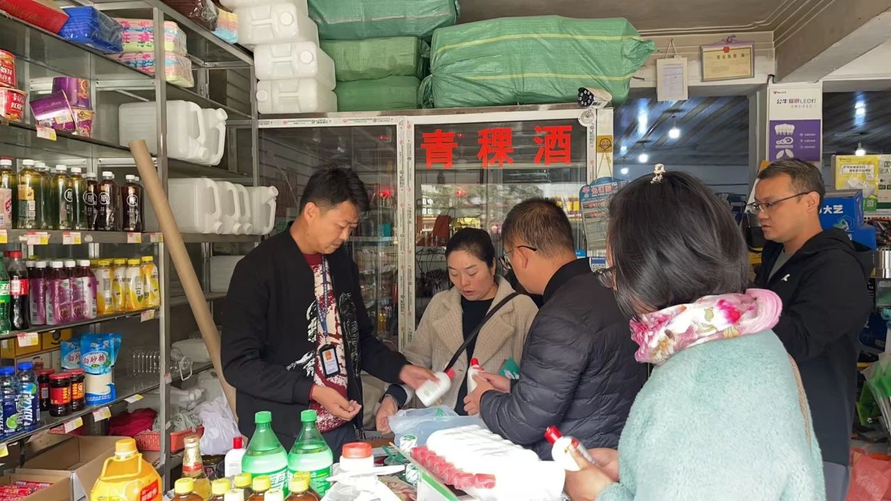 1730251292699099527.jpg 微信图片_20241030092804.jpg