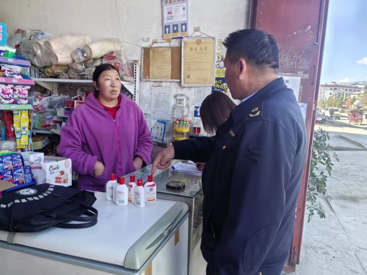 1730251317789028937.jpg 微信图片_20241030092813.jpg