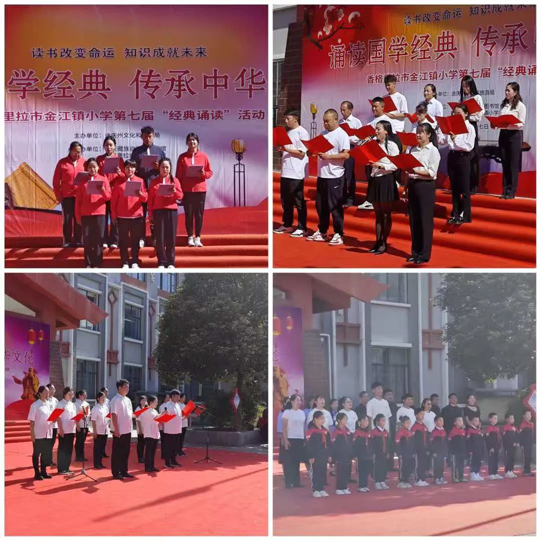 1730424699019010140.jpg 微信图片_20241101093819.jpg