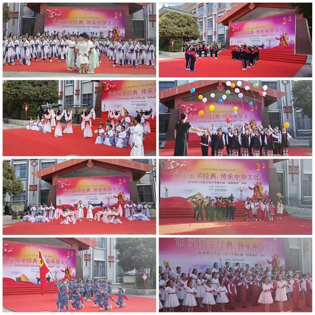 1730424724576096509.jpg 微信图片_20241101093846.jpg