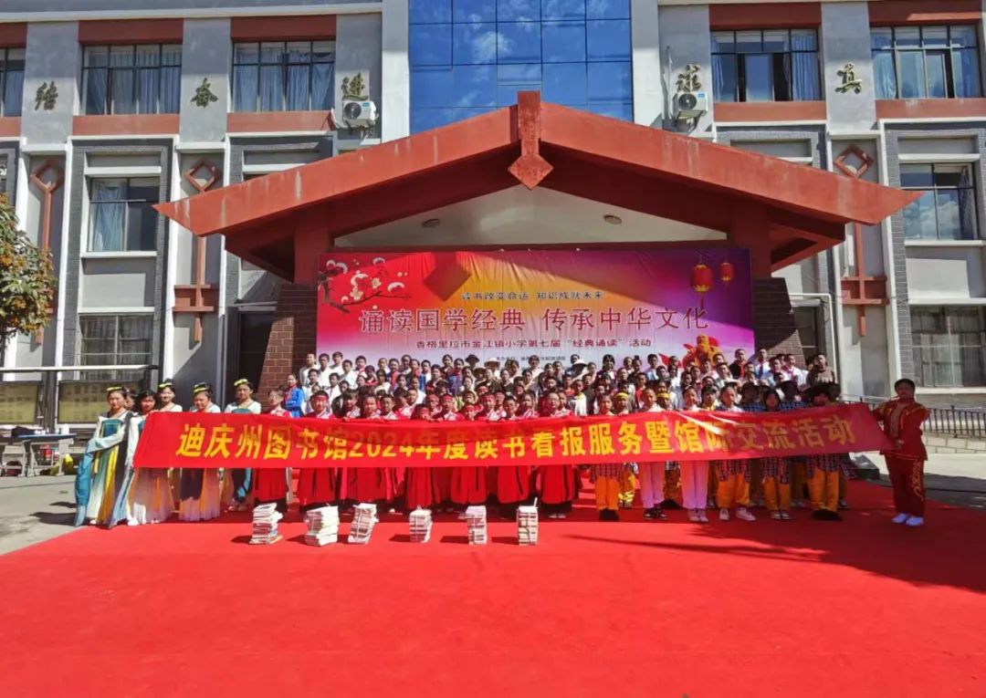 1730424749054085219.jpg 微信图片_20241101093911.jpg