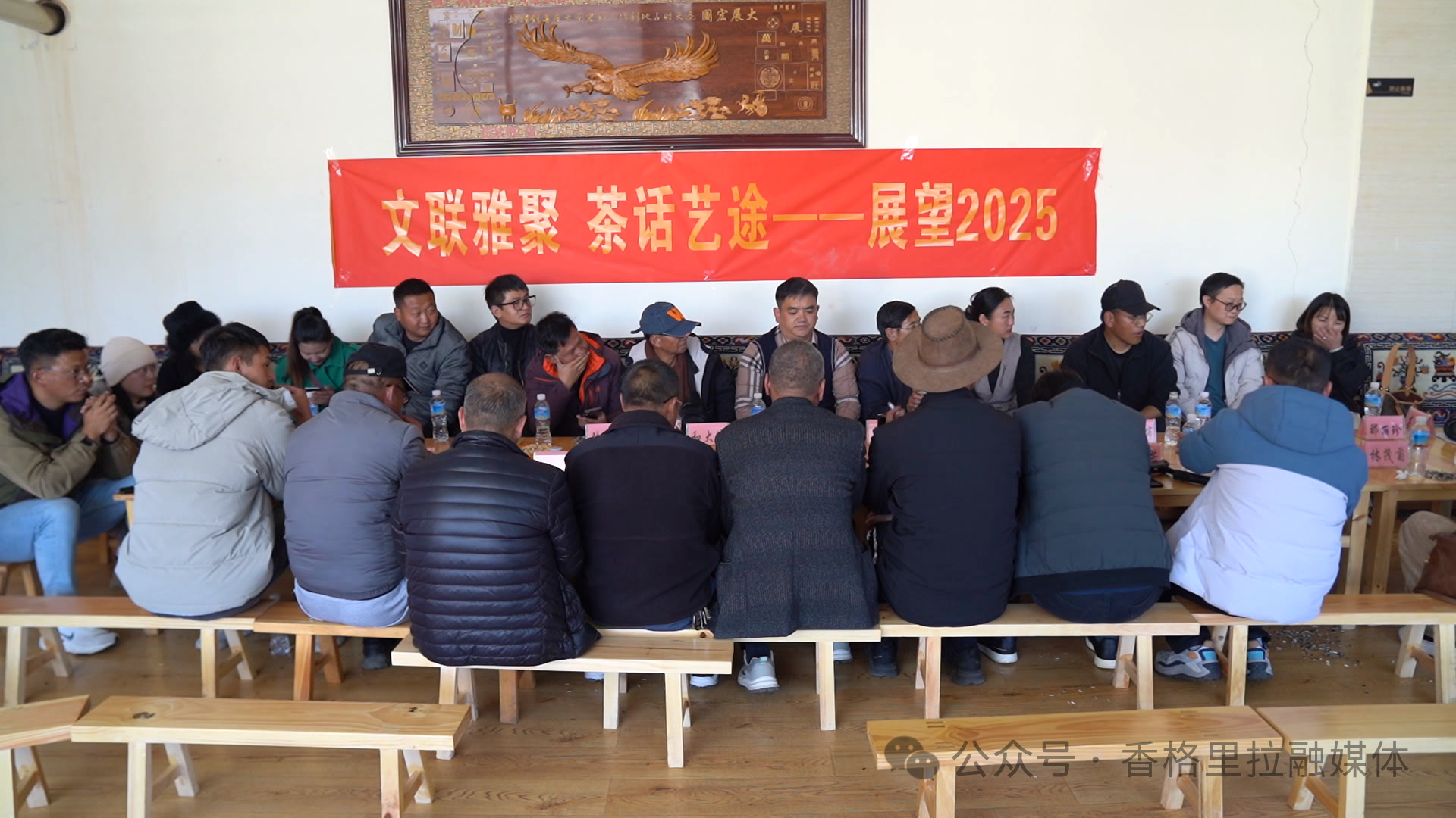 1730703713297085517.png 微信图片_20241104150815.png