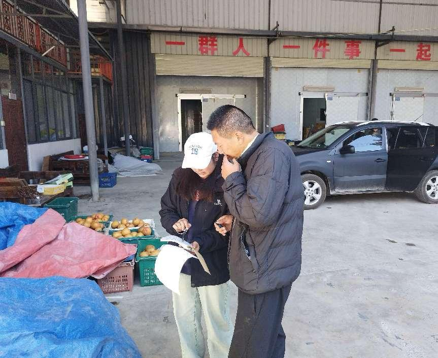 1732239897324067797.png 微信图片_20241122095132.png