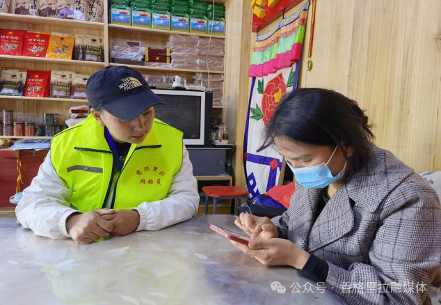 1732670602878010790.png 微信图片_20241127093007.png