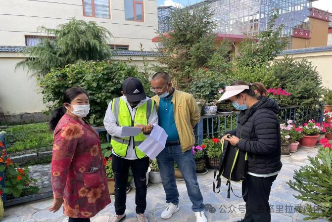 1732670612069084557.png 微信图片_20241127093011.png