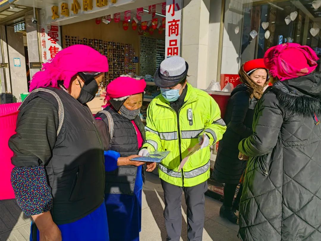 1733276412416060079.jpg 微信图片_20241204094629.jpg