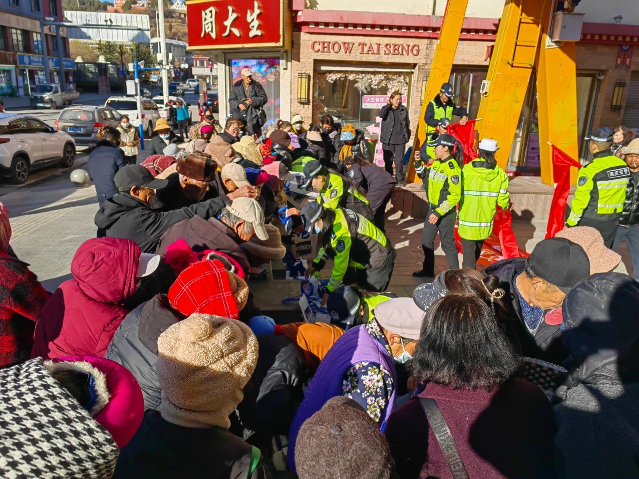 1733276423658085051.jpg 微信图片_20241204094635.jpg