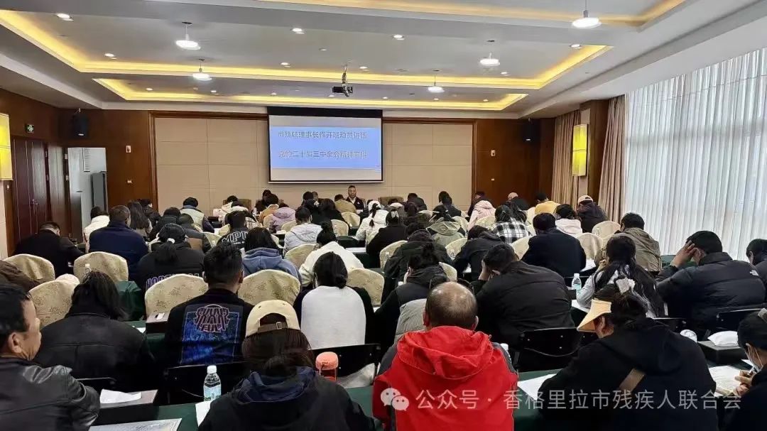 1733455776013097928.jpg 微信图片_20241206113628.jpg