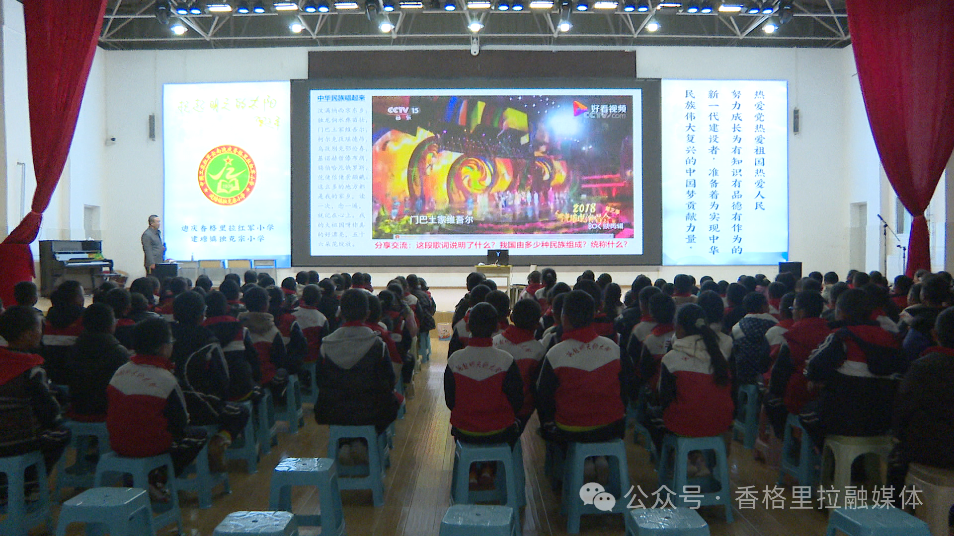 1733711390565015625.png 微信图片_20241209103645.png