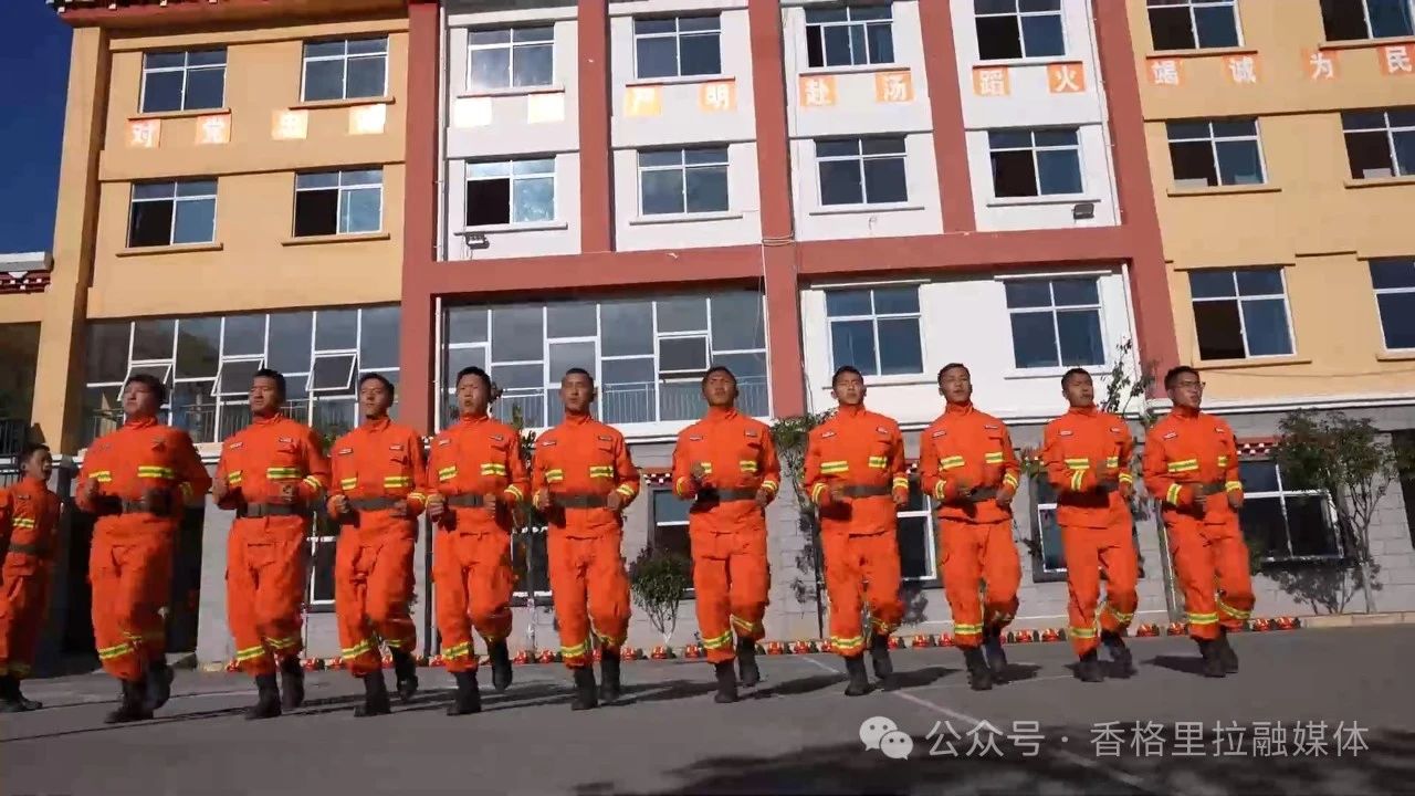 1734678376349063954.jpg 微信图片_20241220151311.jpg