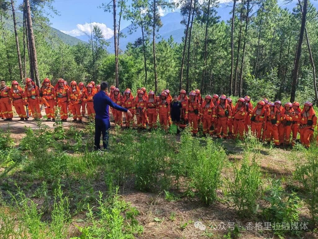 1734678402989066146.jpg 微信图片_20241220151318.jpg