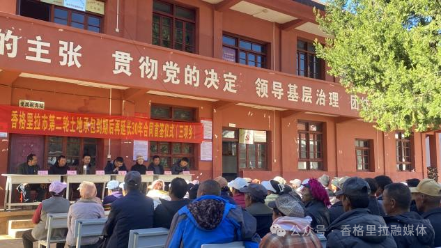 1734940013194023829.png 微信图片_20241223155353.png