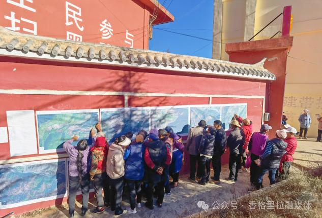 1734940022081093010.png 微信图片_20241223155357.png